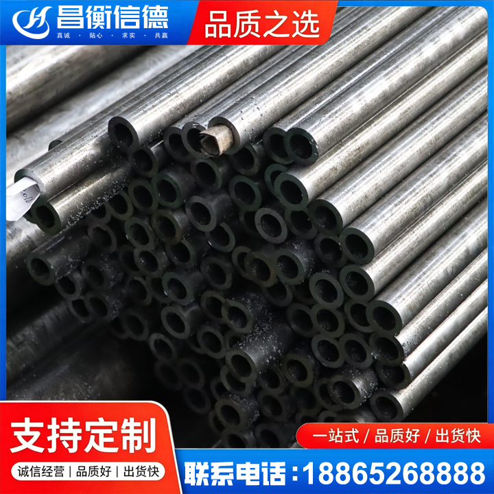 勃利GCr15精密钢管